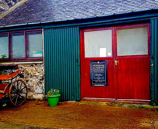 hardiesmill-farm-shop hardiesmill-farm-shop
